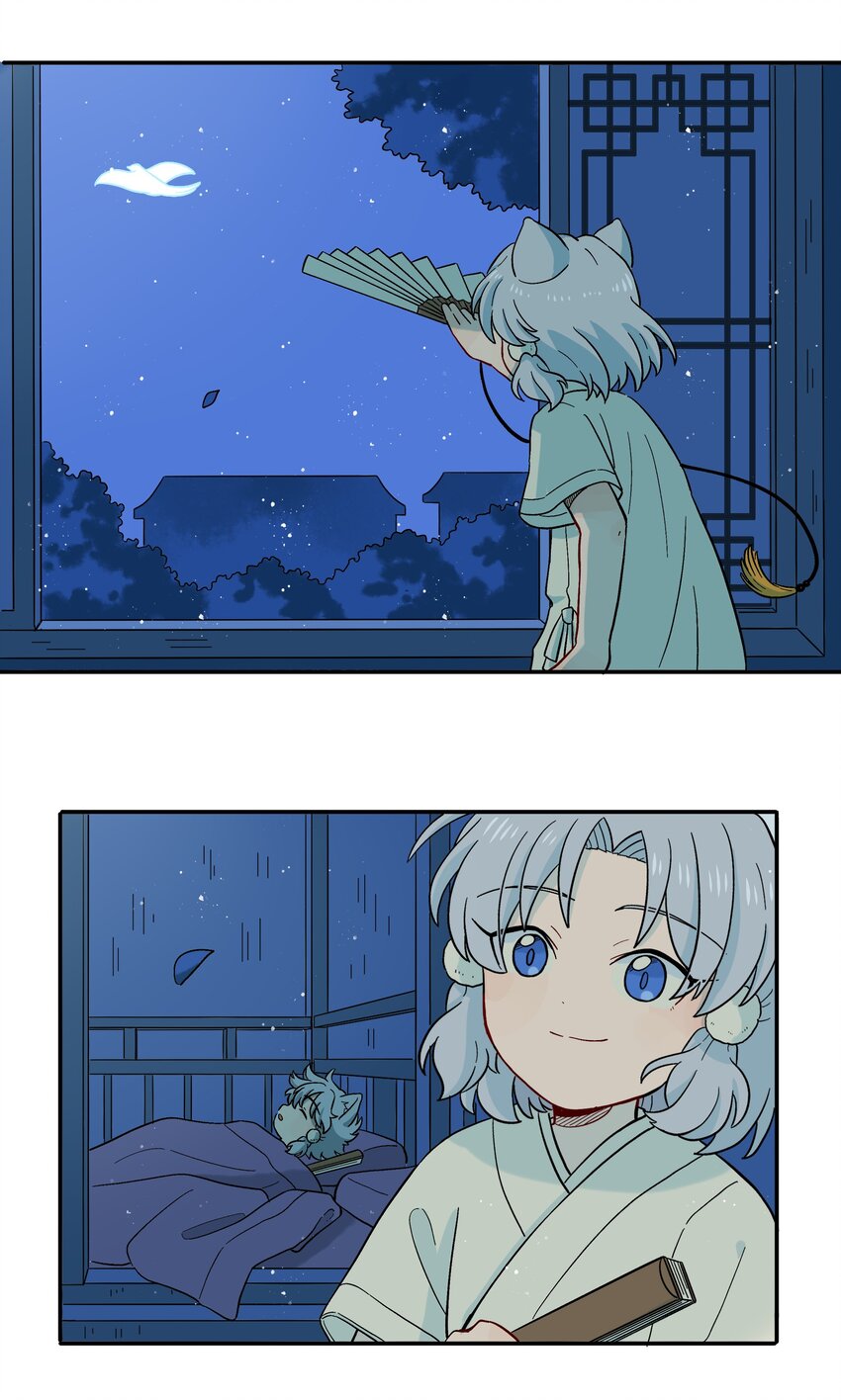 🍜銀狼少年 035 这是我们两个的秘密 第19页