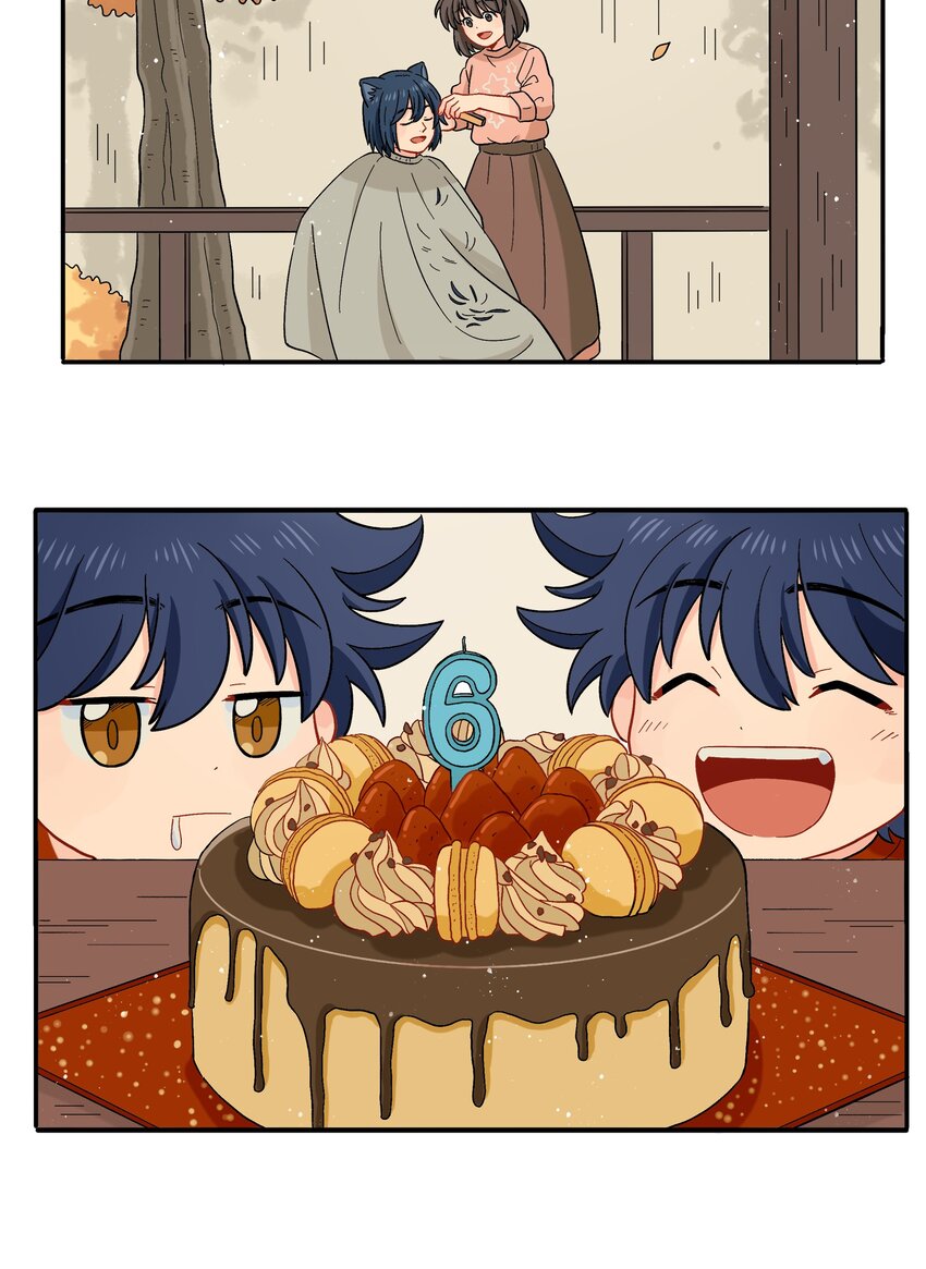 🍜銀狼少年 035 这是我们两个的秘密 第21页