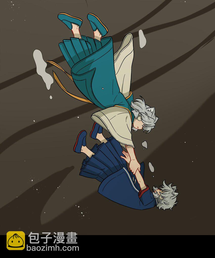 🍜銀狼少年 047 是我做的 第27页