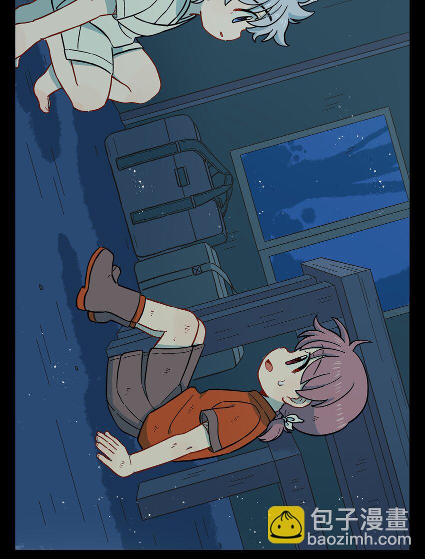 🍜銀狼少年 049 你别哭了 第36页