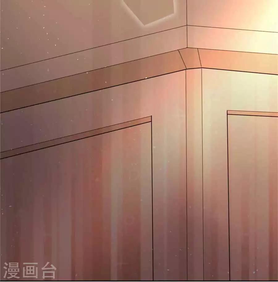 第1话 偶遇帅气学长-第2话