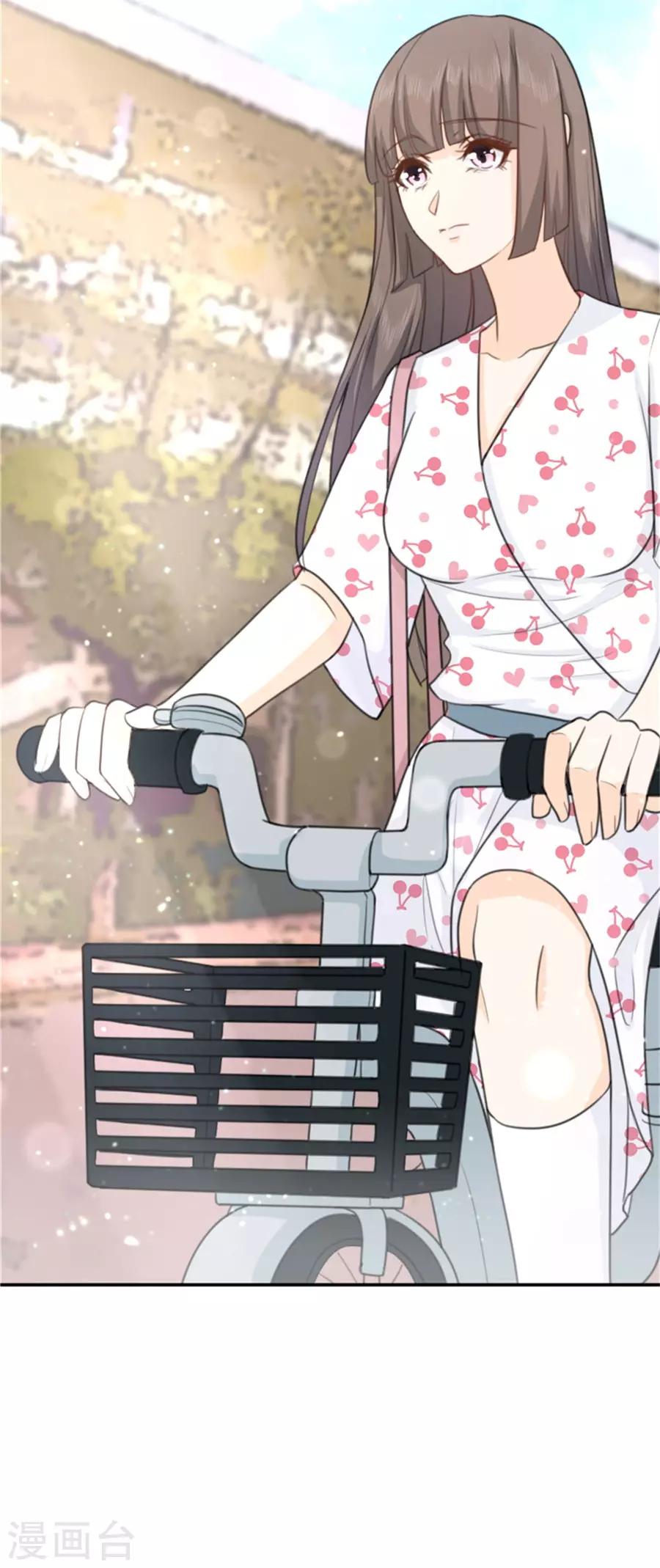 第13话 偶遇男神-第14话