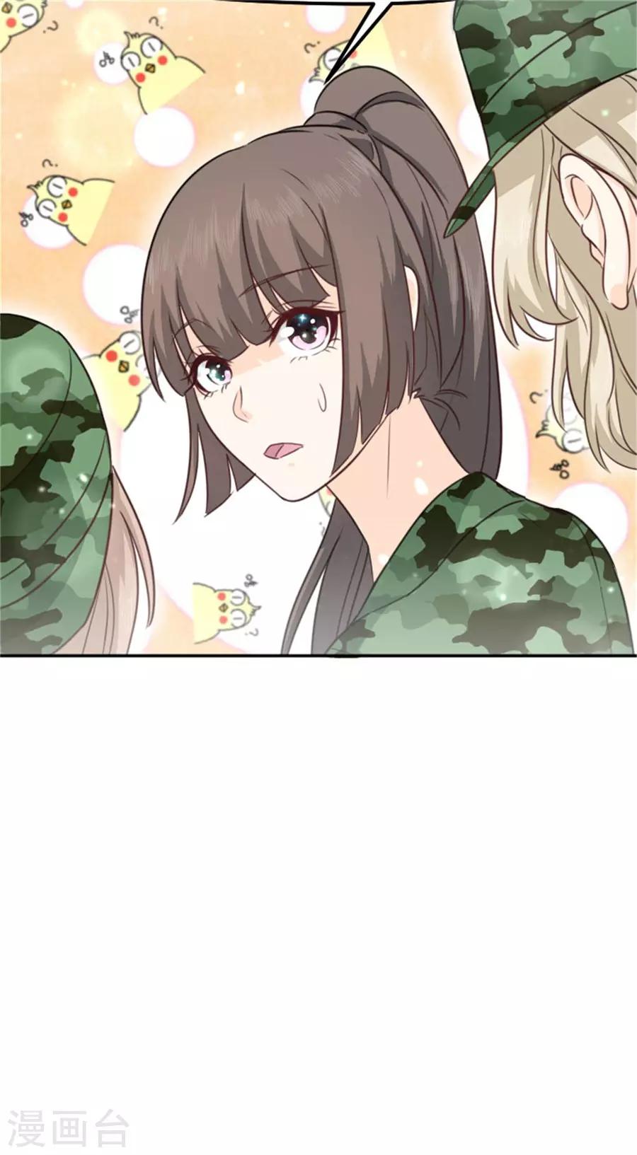 第15话 全校的男神-第16话