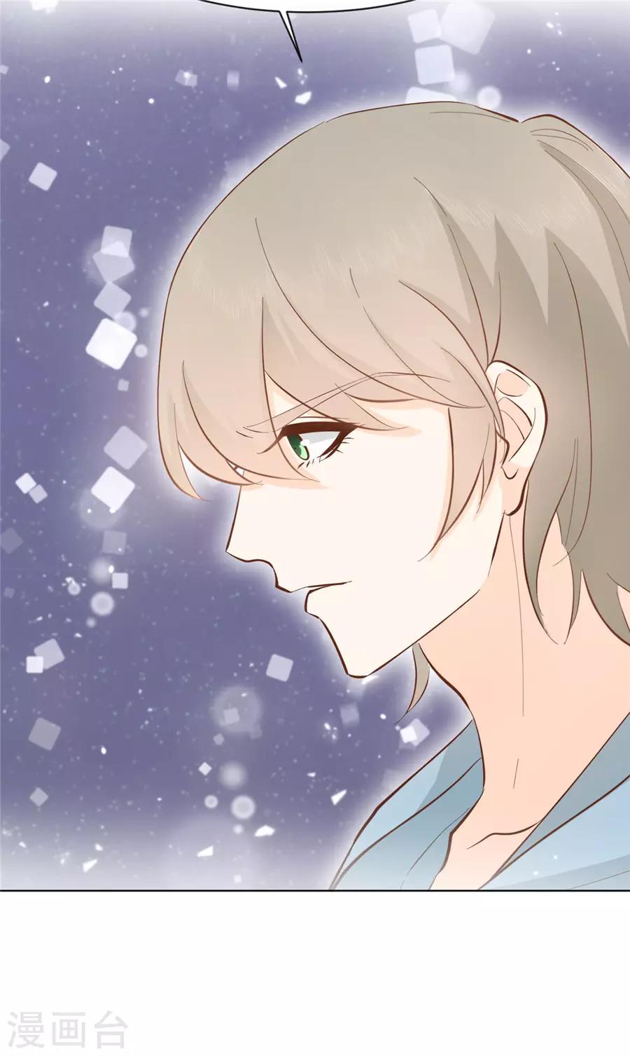 第35话 一起做单身狗-第36话