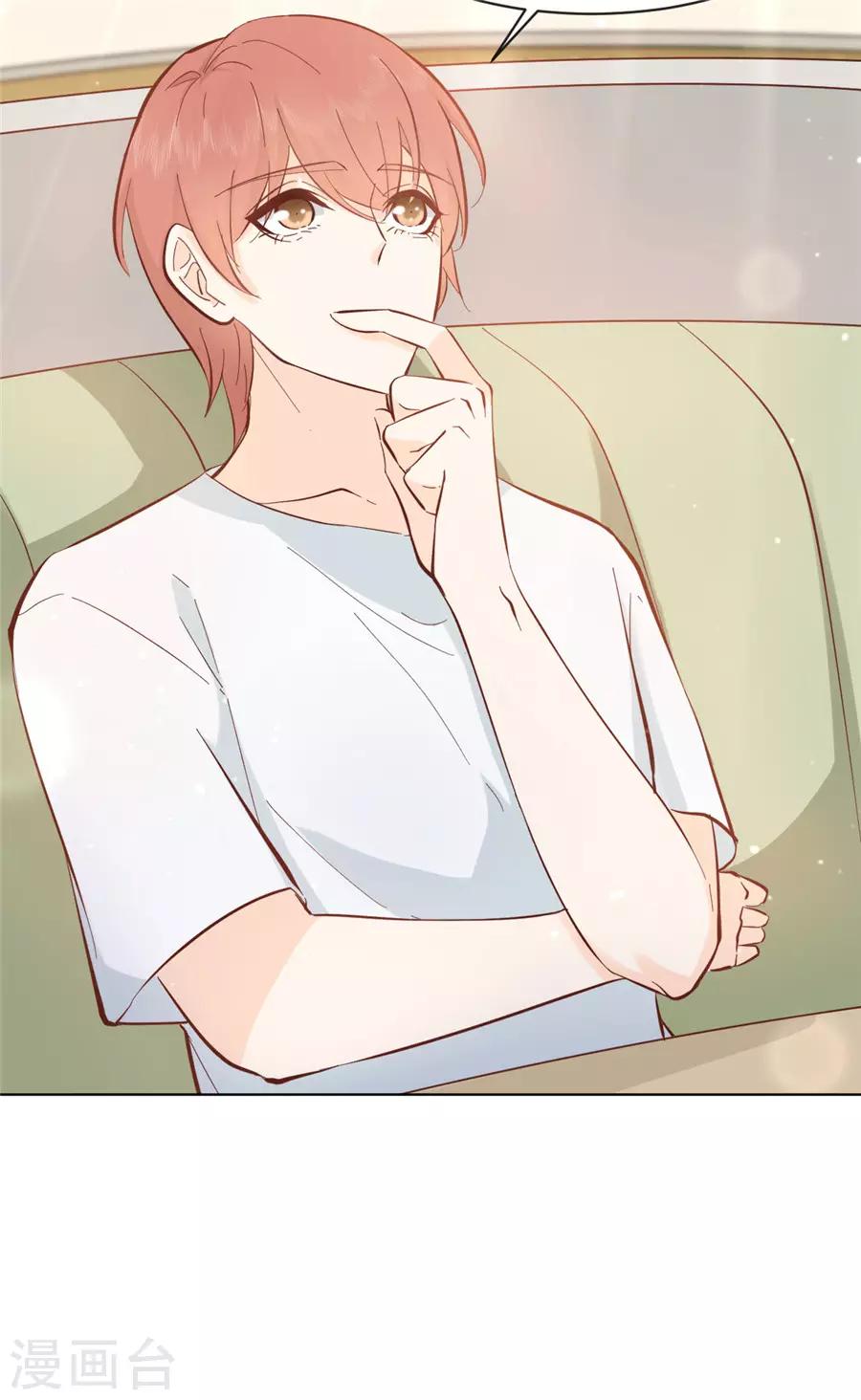 第35话 一起做单身狗-第36话