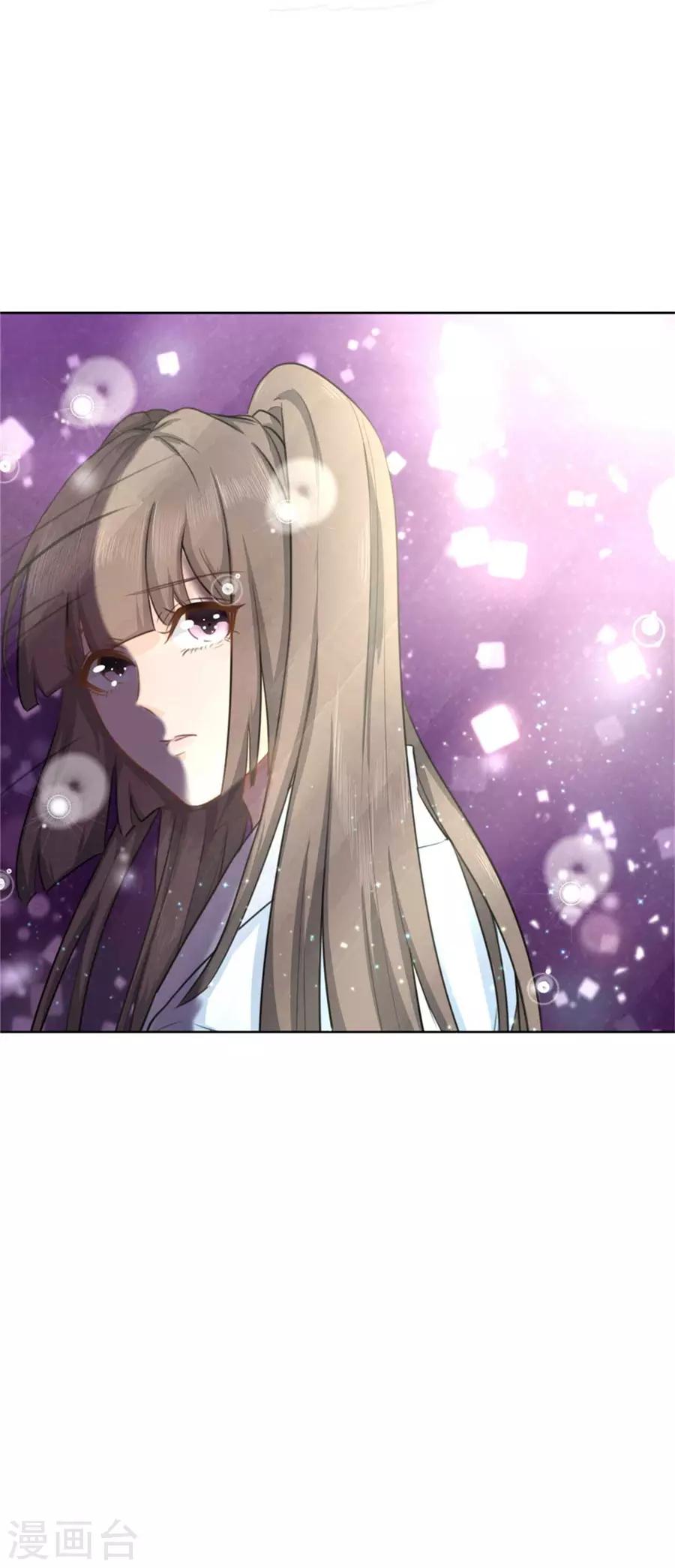 第5话 狐仙-第6话