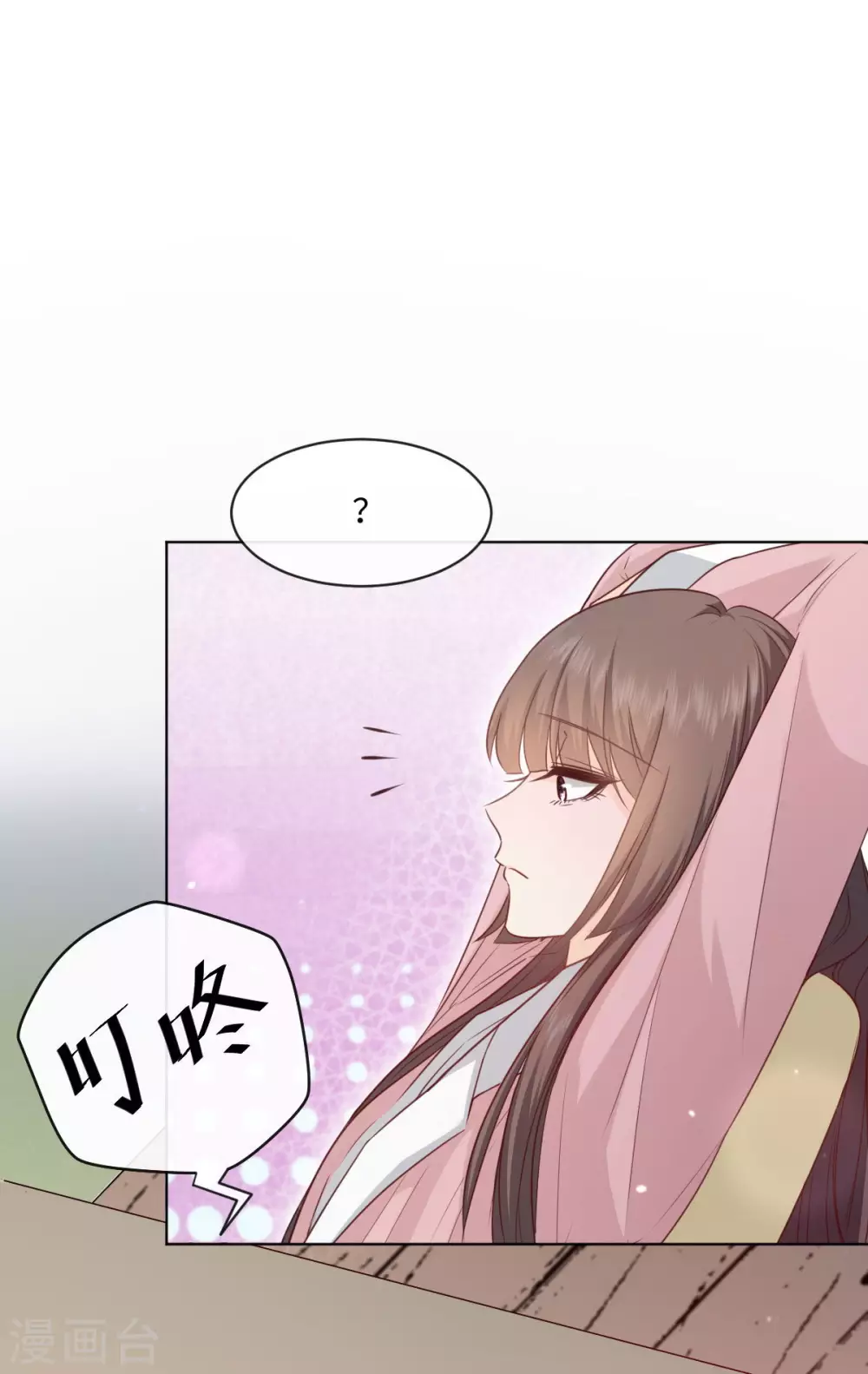第51话 计划开始-第58话