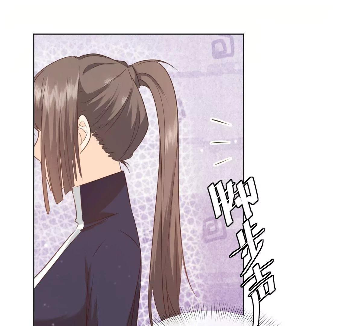 第56话 这是男孩子的房间？(1/2)-第56话