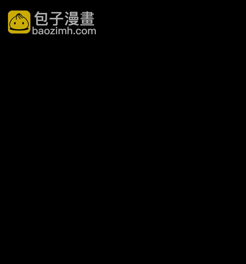 130话 稳稳的安全感-第142话