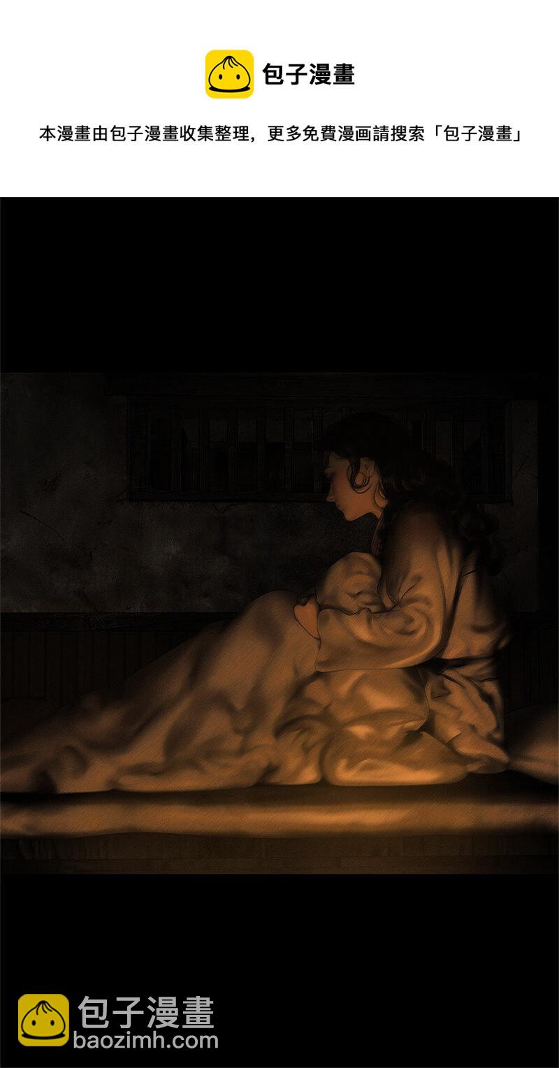 132话 定格的美好(1/2)-第144话