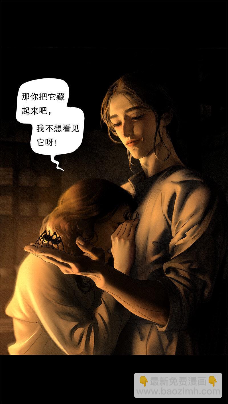 132话 定格的美好(1/2)-第144话