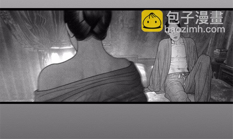 番外 番外（2）下(1/2)-第58话