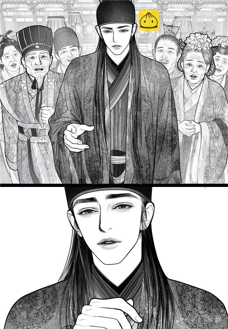 第10话 婚礼（下）-第10话