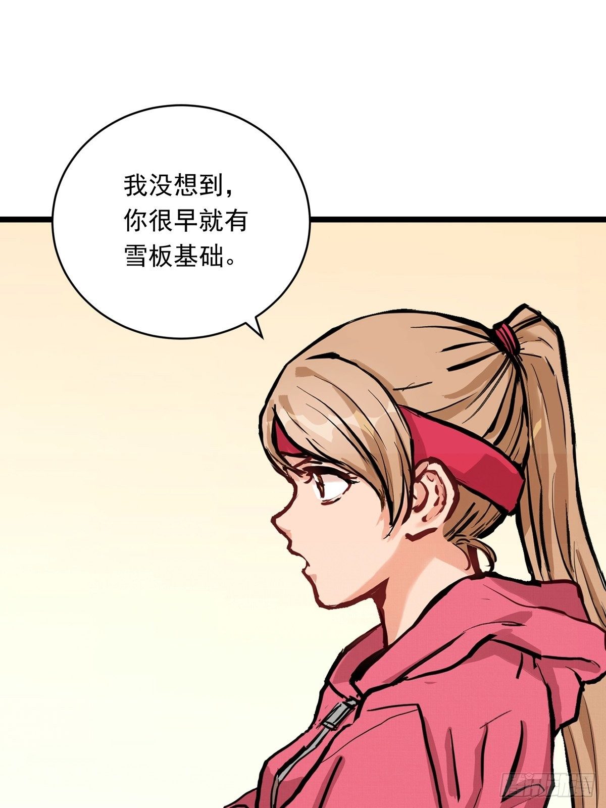 016话 强者的选择-第16话