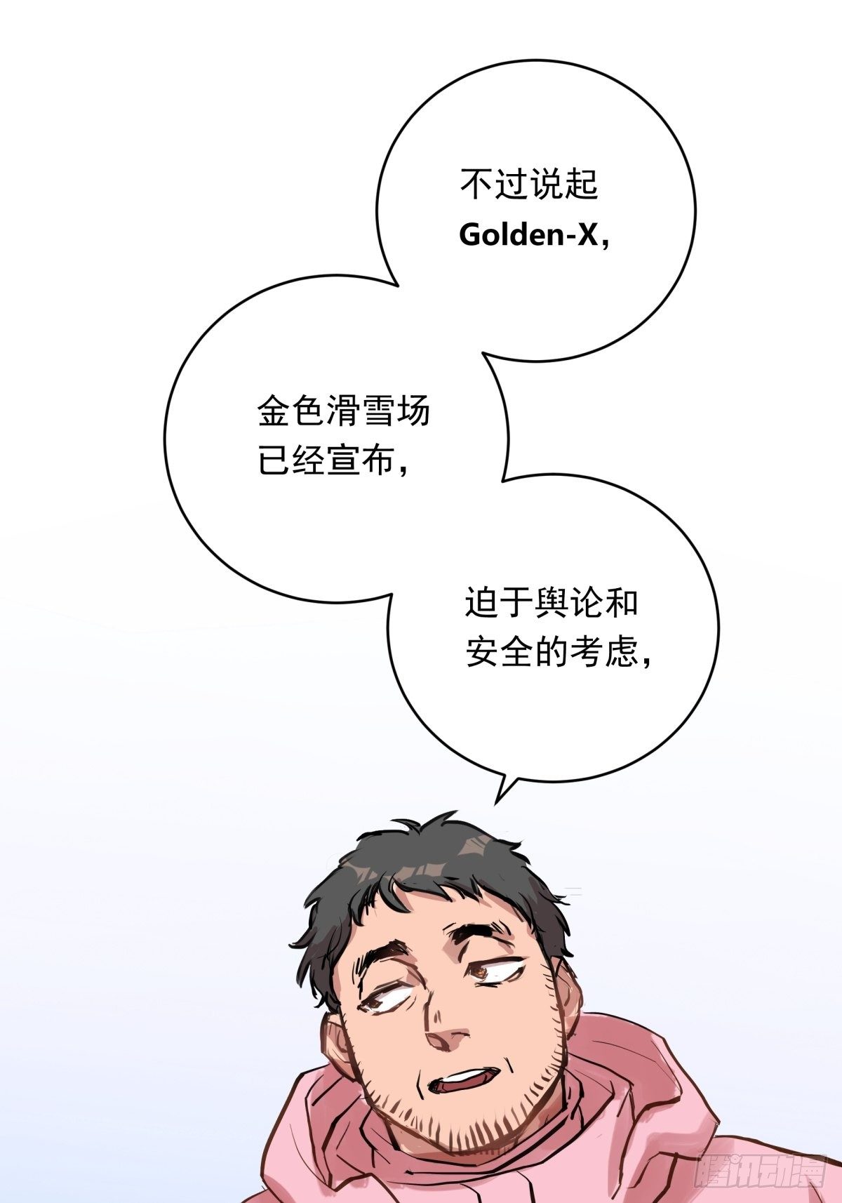 020话 运动员的梦想(1/2)-第20话