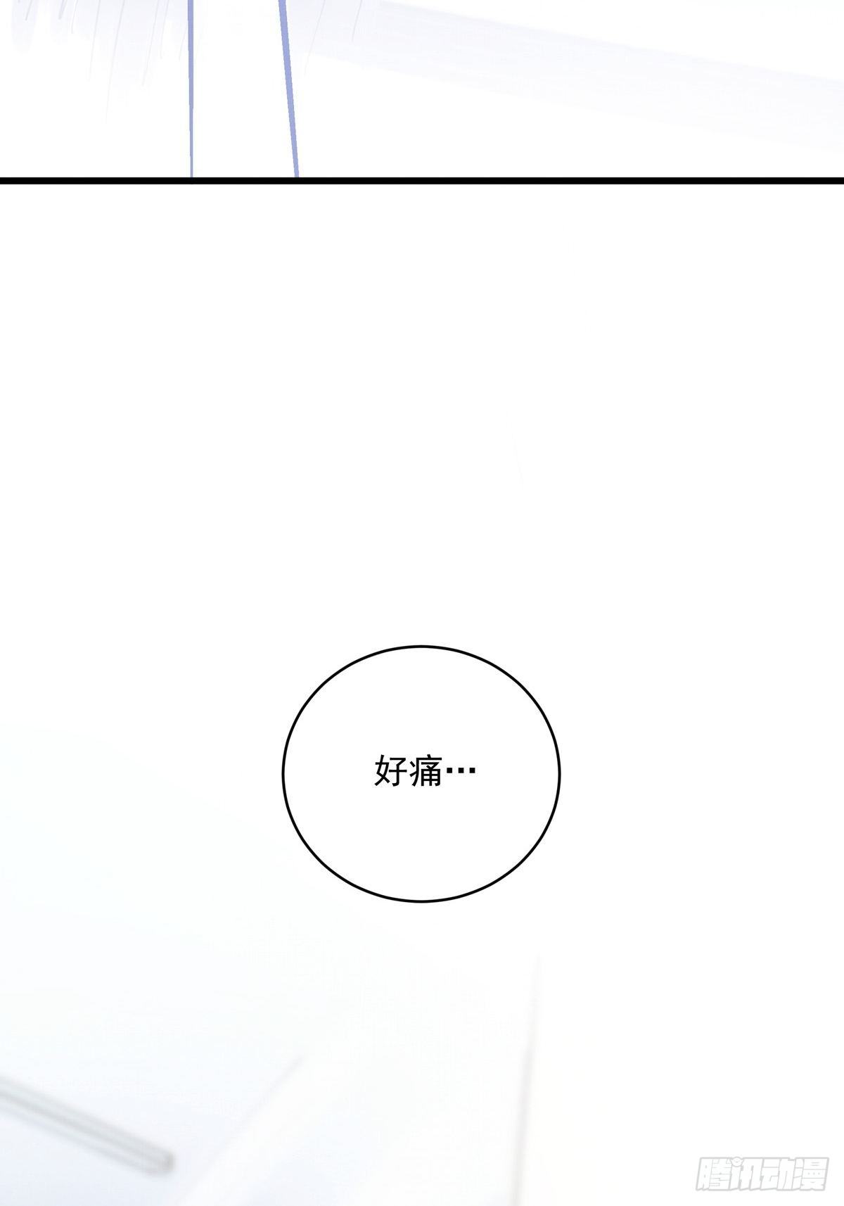 026话 江洋的奇怪要求-第26话