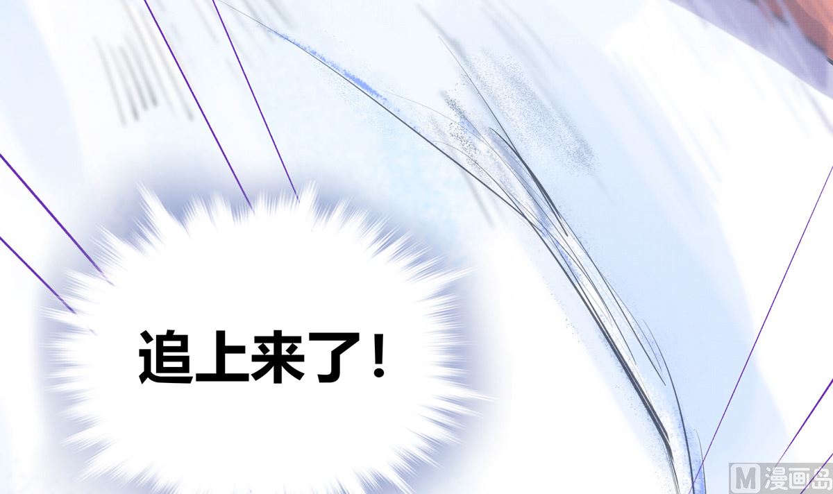 030话 Z字刻滑(1/3)-第30话