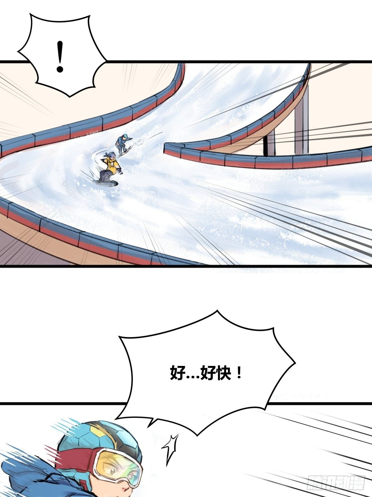 004话 停在六岁的天才-第4话
