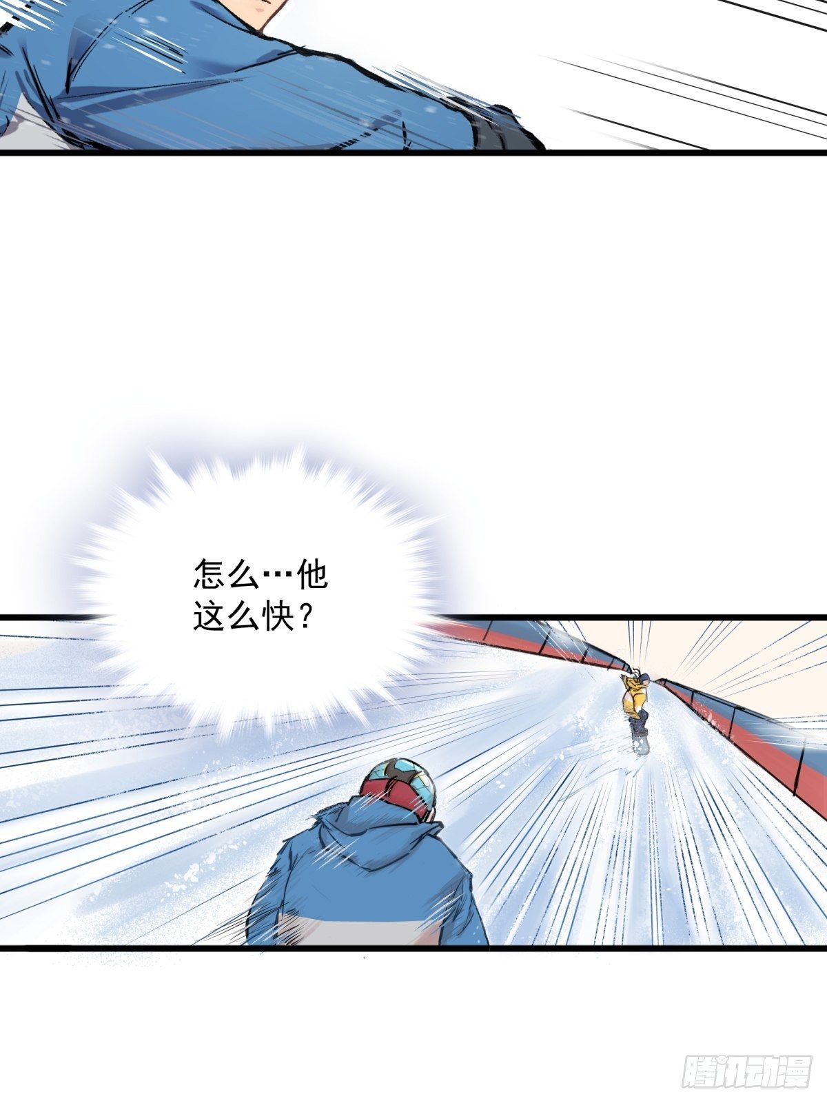 004话 停在六岁的天才-第4话
