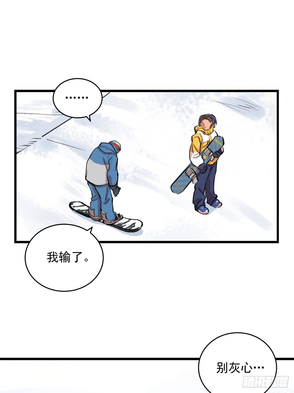 004话 停在六岁的天才-第4话