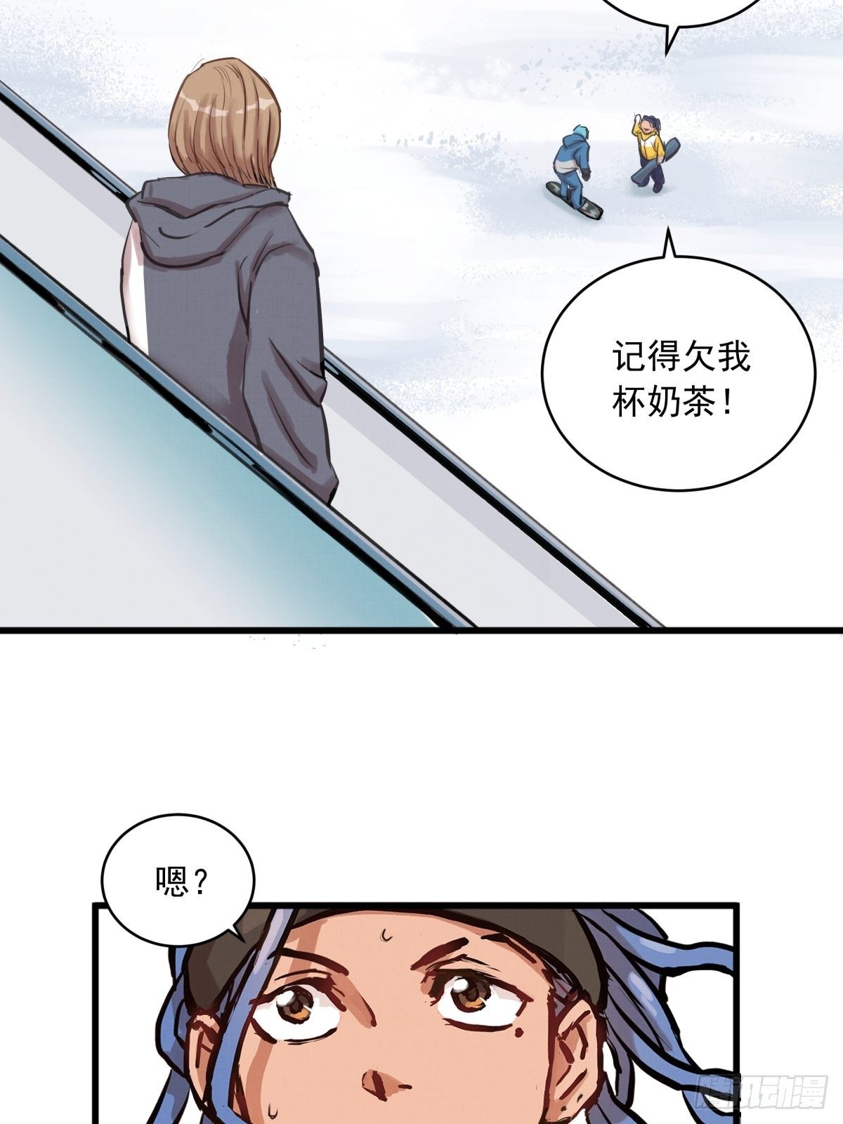004话 停在六岁的天才-第4话