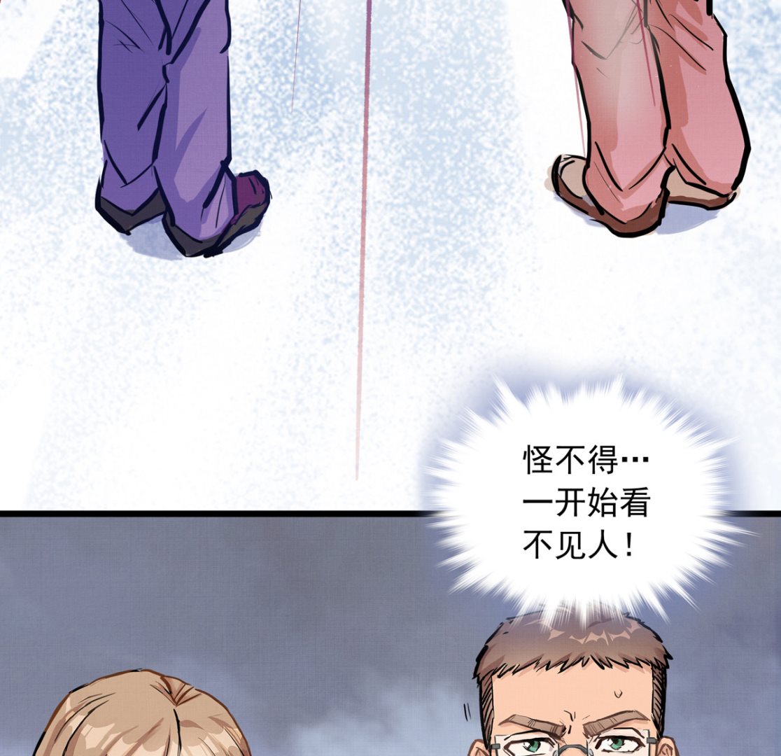 032话 令人绝望的对手(1/3)-第32话