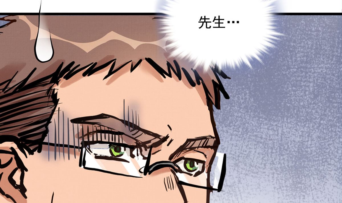 032话 令人绝望的对手(1/3)-第32话