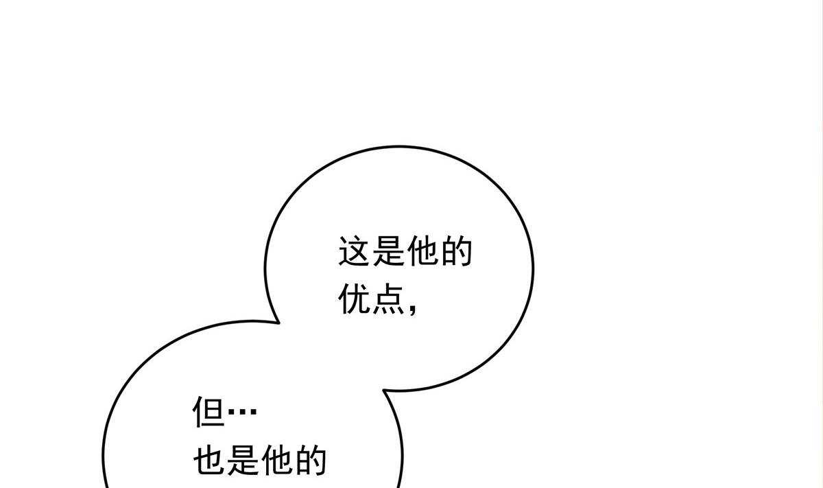 032话 令人绝望的对手(1/3)-第32话