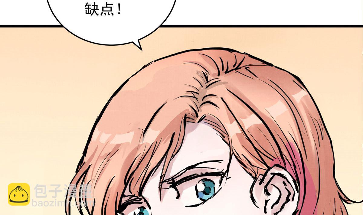 032话 令人绝望的对手(1/3)-第32话