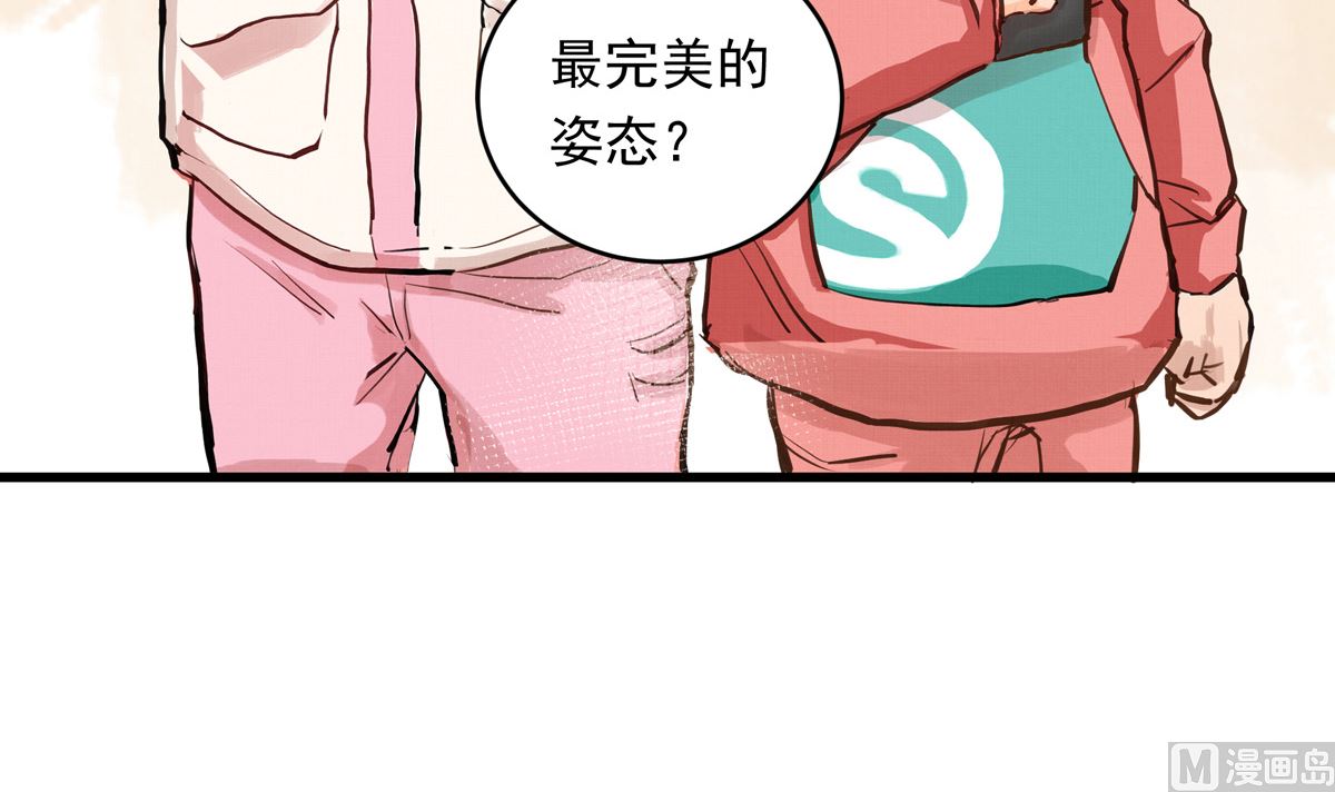 034话 一生之敌(1/3)-第34话