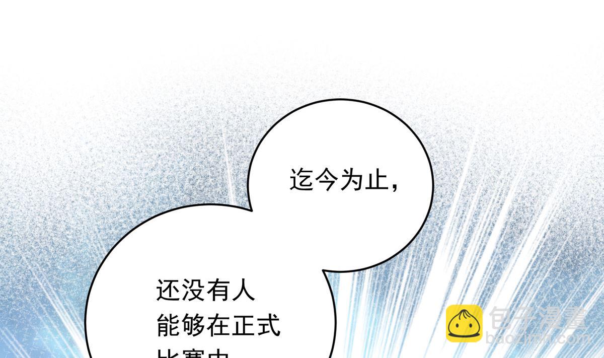 034话 一生之敌(1/3)-第34话