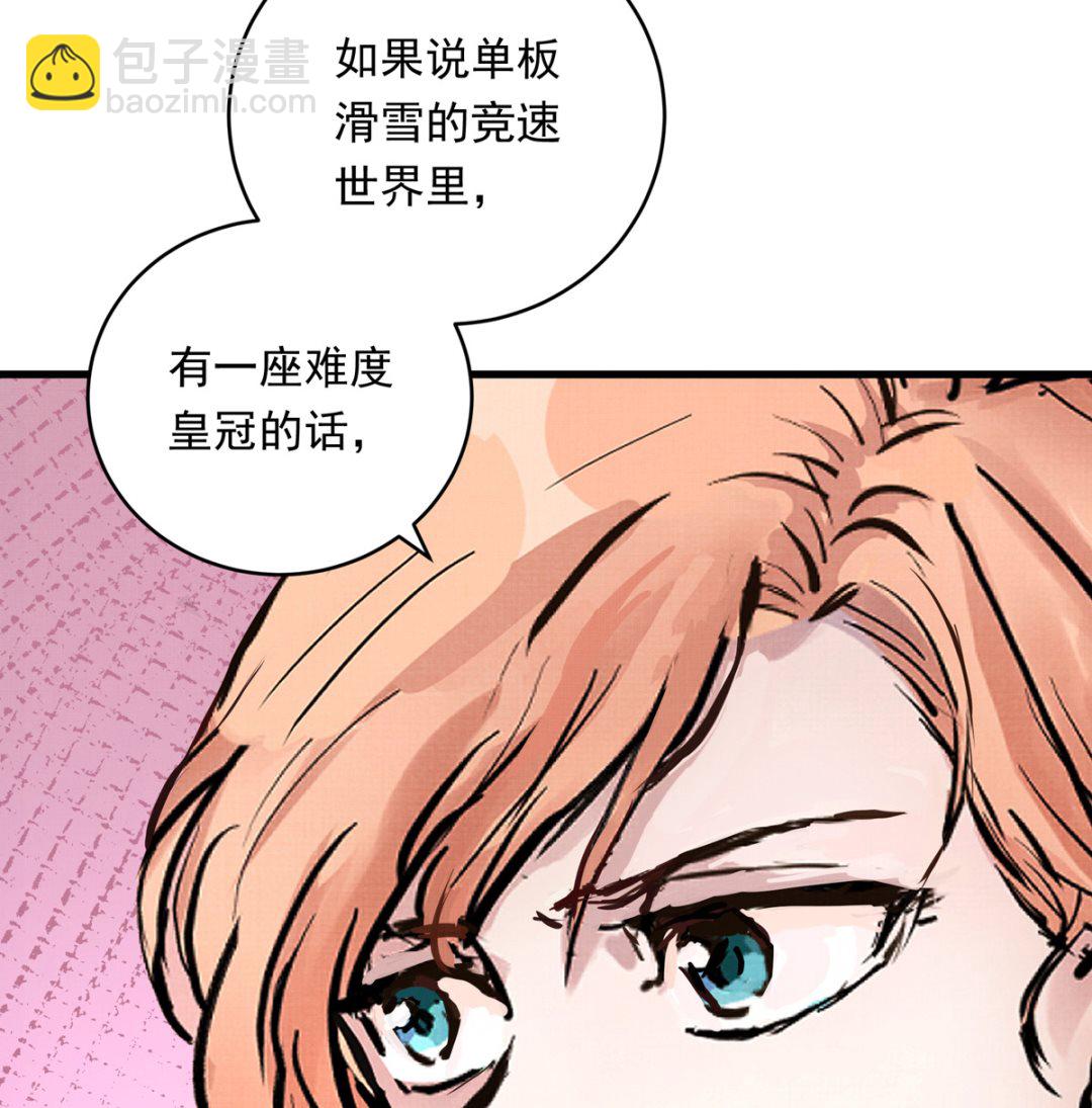034话 一生之敌(1/3)-第34话