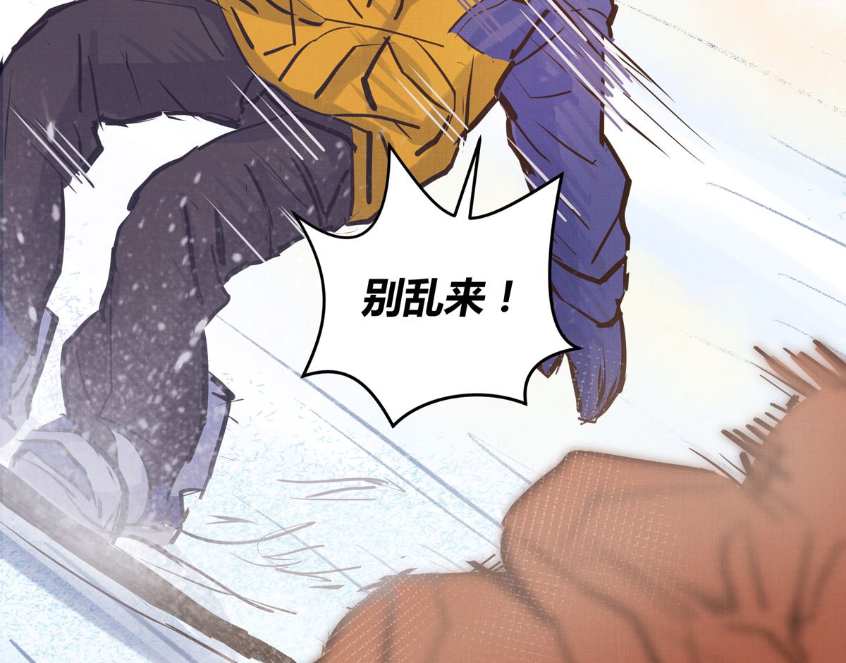 036话 煽动命运的蝴蝶(1/3)-第36话
