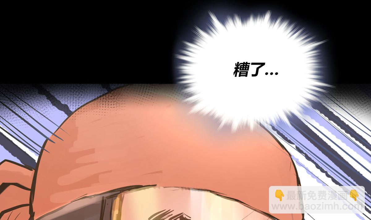 036话 煽动命运的蝴蝶(1/3)-第36话
