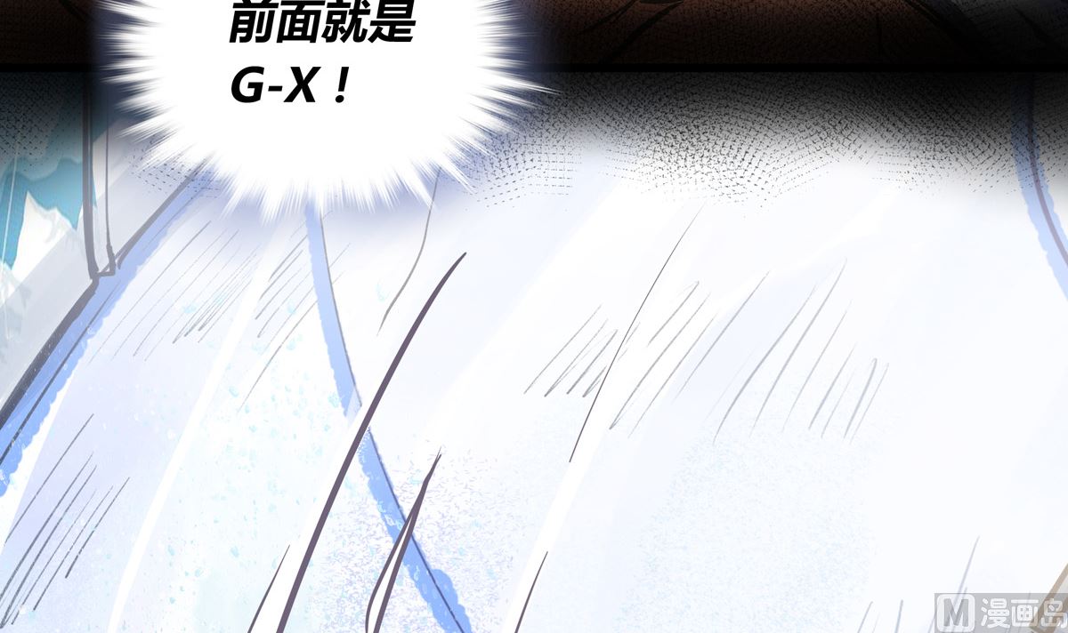 036话 煽动命运的蝴蝶(1/3)-第36话