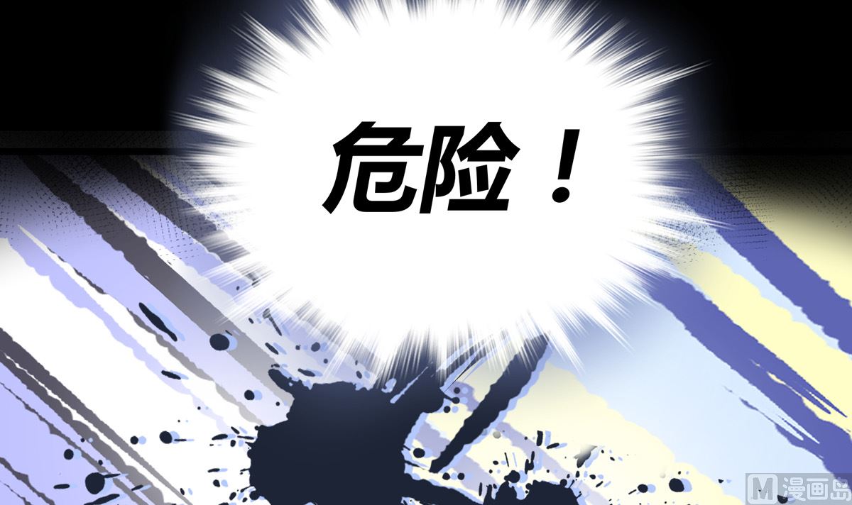036话 煽动命运的蝴蝶(1/3)-第36话