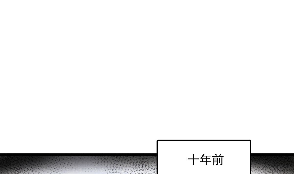 036话 煽动命运的蝴蝶(1/3)-第36话