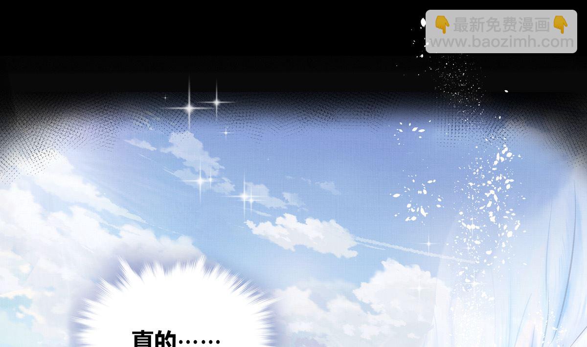 036话 煽动命运的蝴蝶(1/3)-第36话