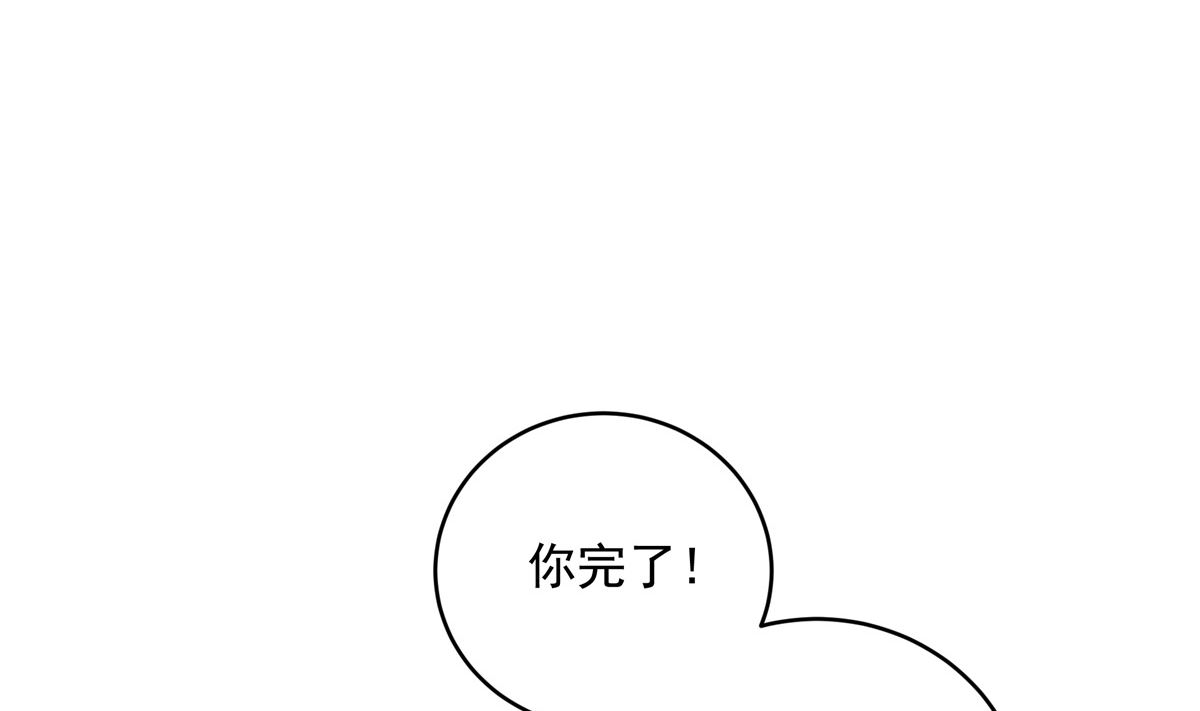038话 国家队的必要性(1/3)-第38话