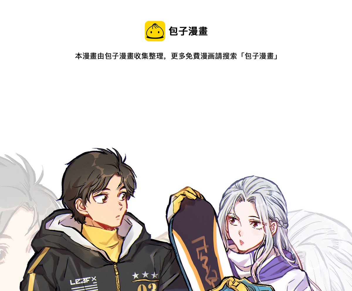 044话 变局(1/3)-第44话