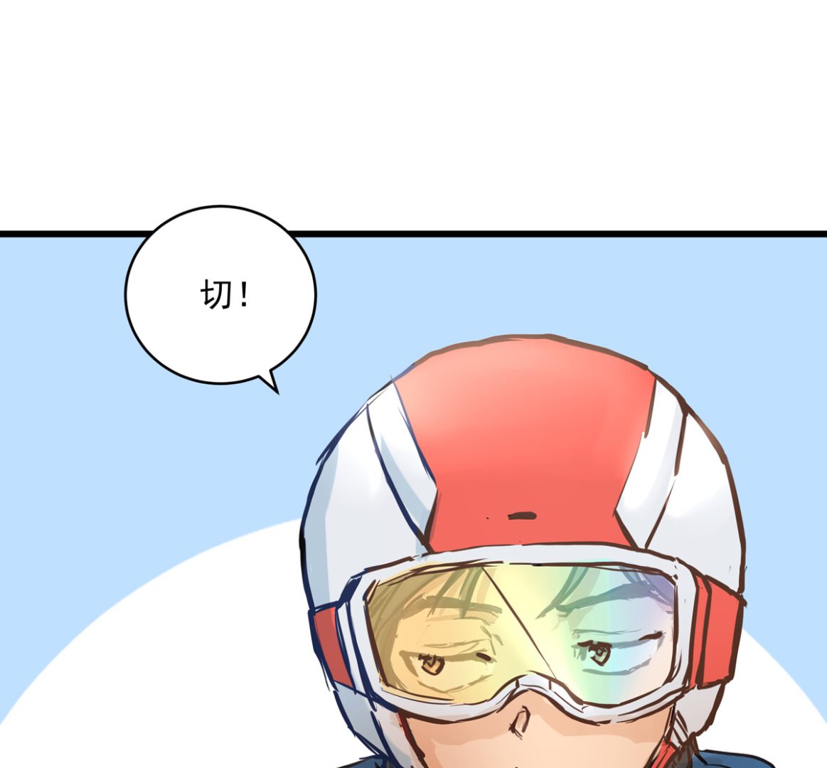 044话 变局(1/3)-第44话