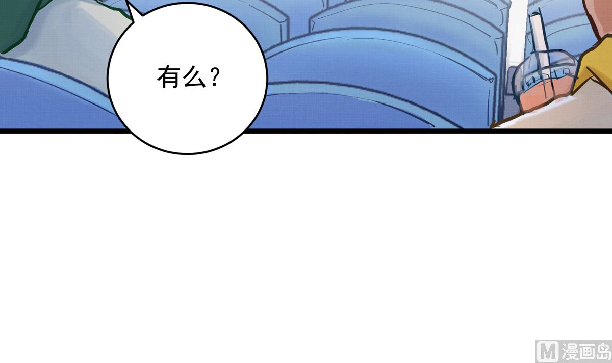 044话 变局(1/3)-第44话