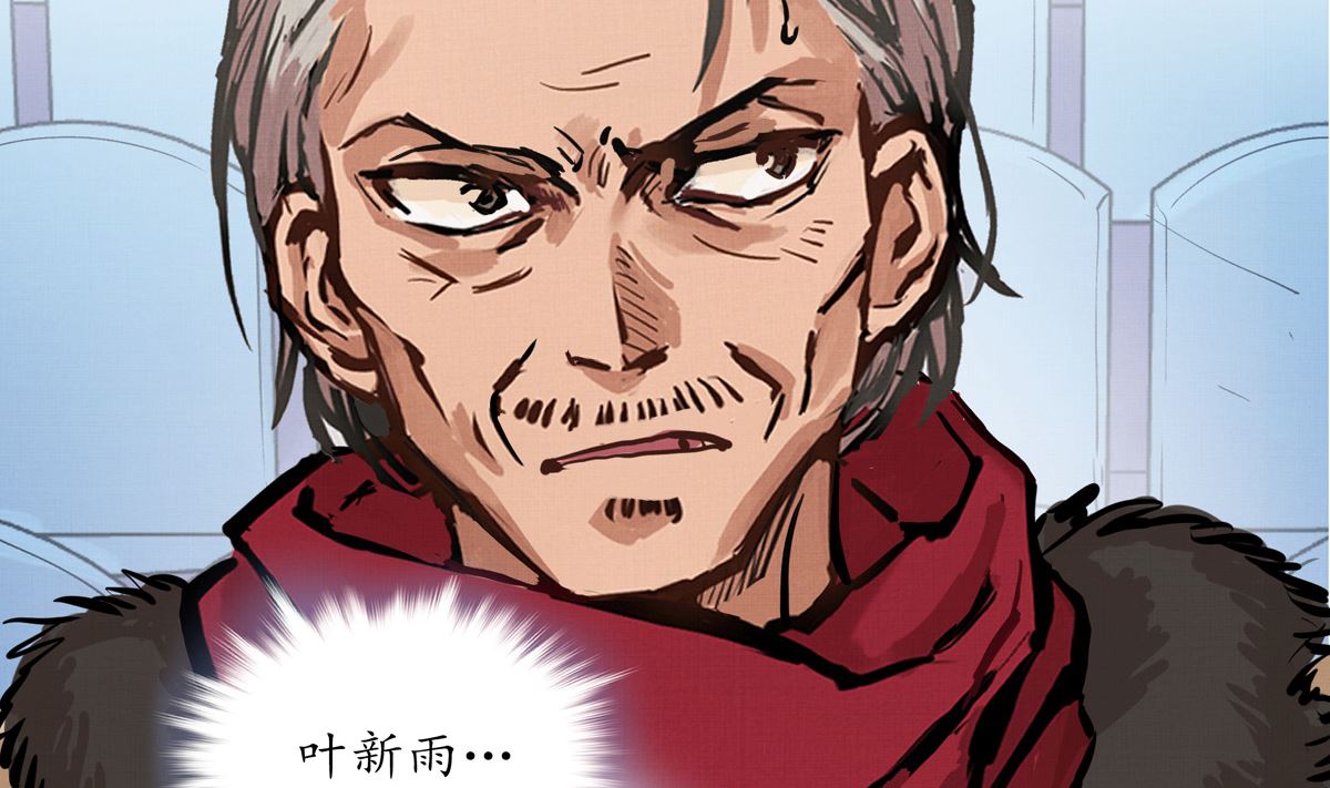 044话 变局(1/3)-第44话