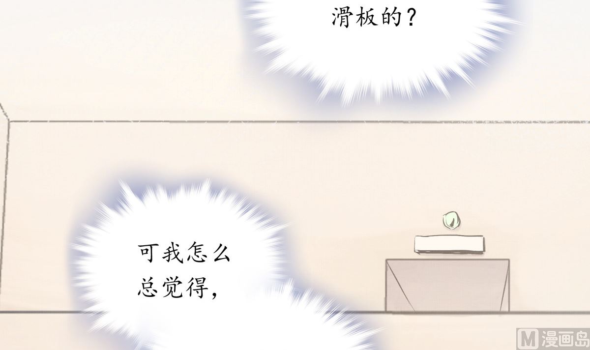 044话 变局(1/3)-第44话