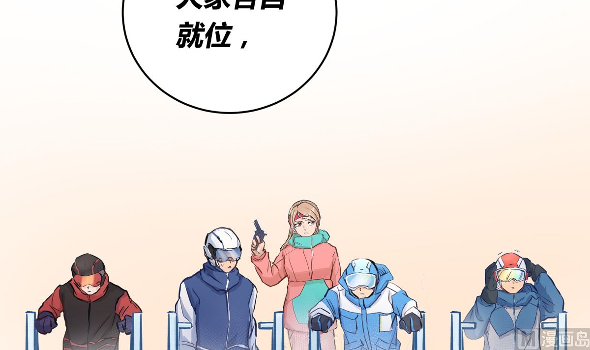 044话 变局(1/3)-第44话