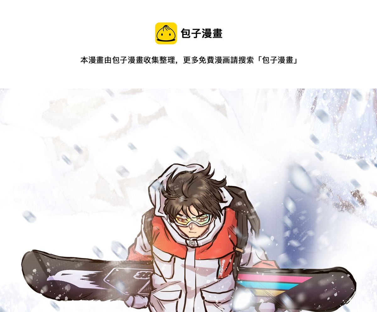 046话 何影的诡计(1/3)-第46话