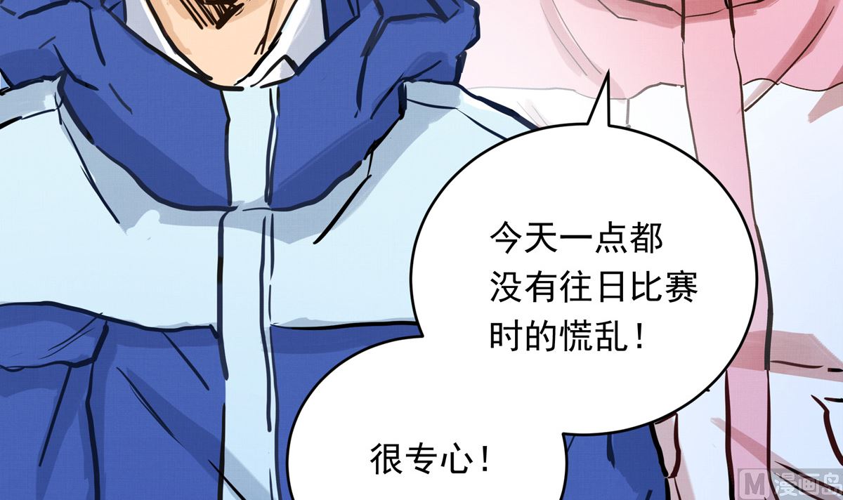 046话 何影的诡计(1/3)-第46话