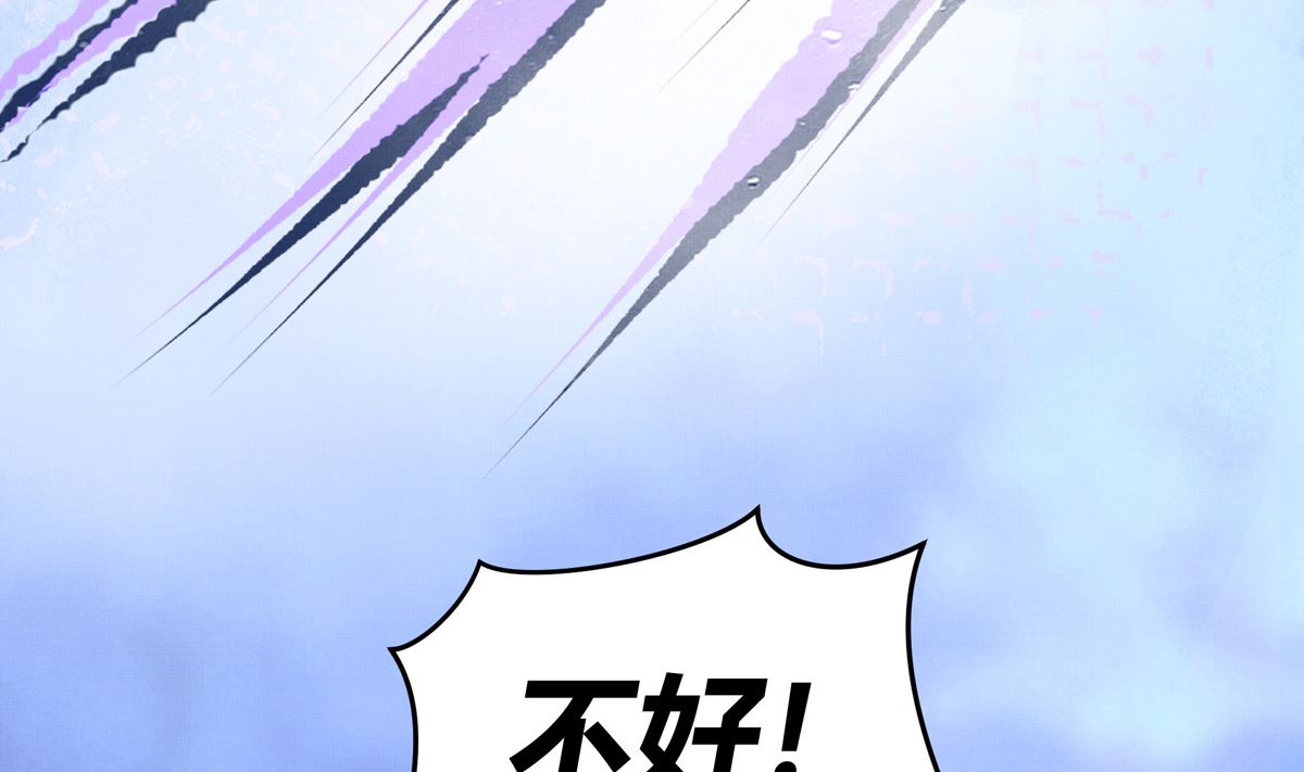 048话 何影的脏弹攻击(1/3)-第48话
