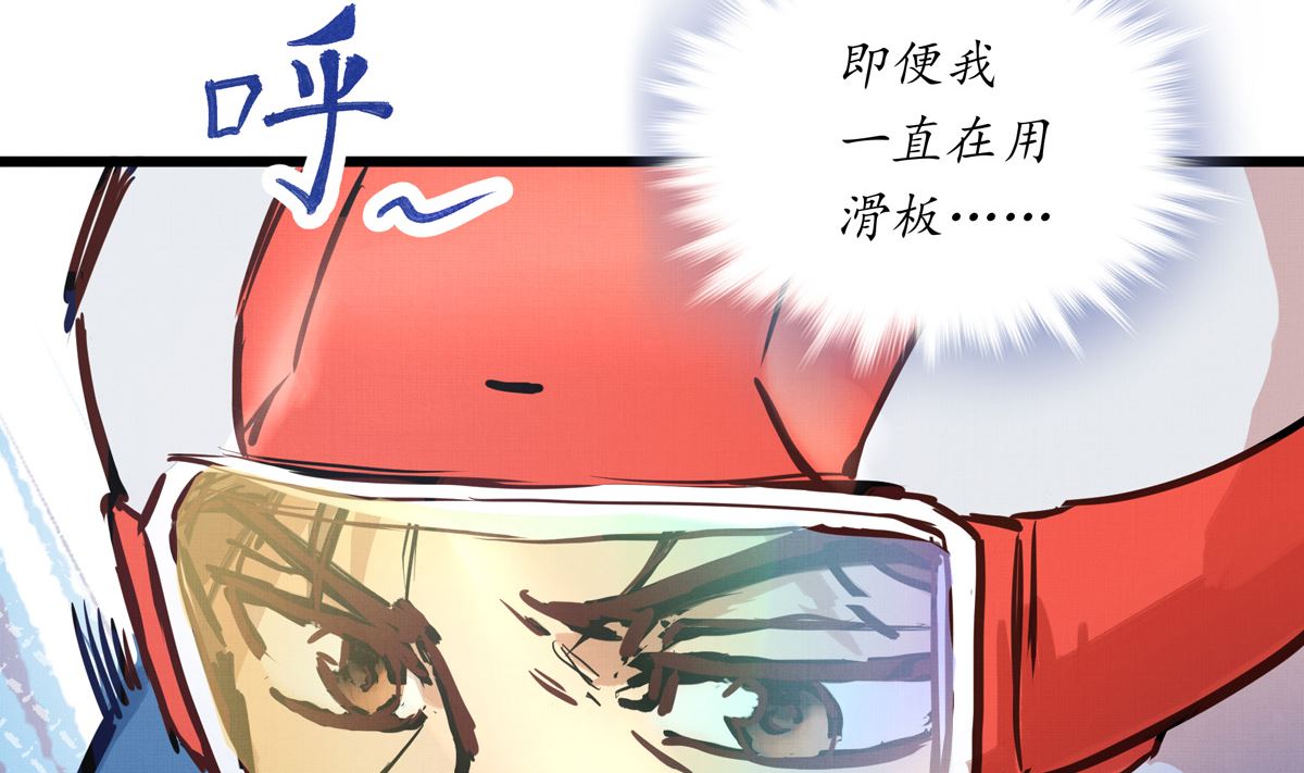 050话 十年的代价(1/3)-第50话