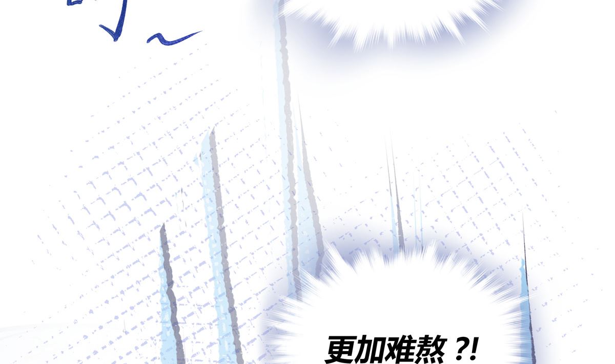 050话 十年的代价(1/3)-第50话
